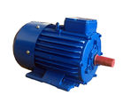 Series 6AMU160, 6AMU180 for cantilever monoblock pumps